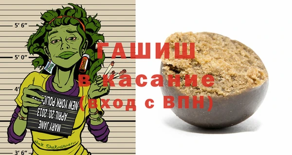 мдпв Богданович